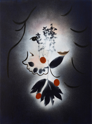 <h2>The Child I</h2>
45x60 cm, acrylics, spray and oil on canvas, 2025