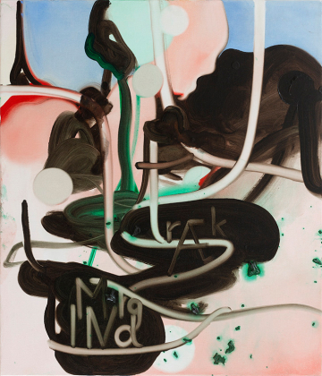 Pull me in
60x70 cm, acrylics and oil on canvas, 2015
