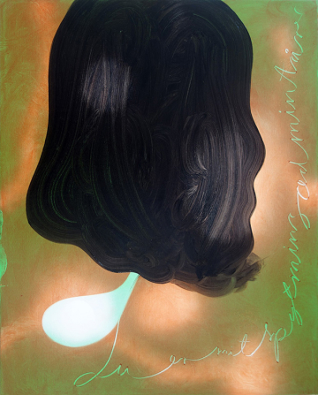 You are my spittle, my semen, my tear
60x75 cm, acrylics and oil on canvas, 2015