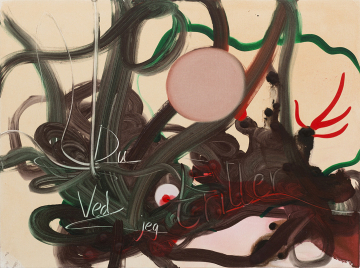 You know I roll
45x60 cm, acrylic and oil on canvas, 2015
